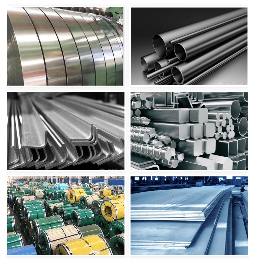 部分钢铁产品关税5月1日起调整 对生铁粗钢实行零进口暂定税率